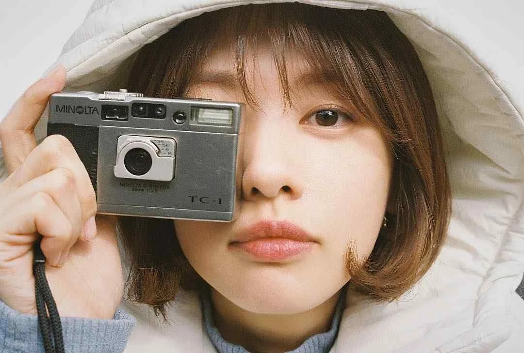 Jung So Min - jung-so-min-40.webp